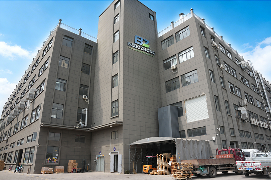 Jinhua Jindong Bozhong Daily Necessities Co., Ltd.